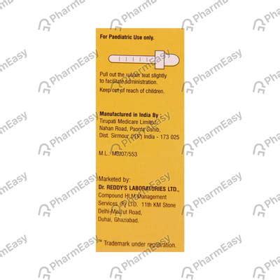 Kidrich D3 800 IU/ML Oral Drop (30): Uses, Side Effects, Price & Dosage ...