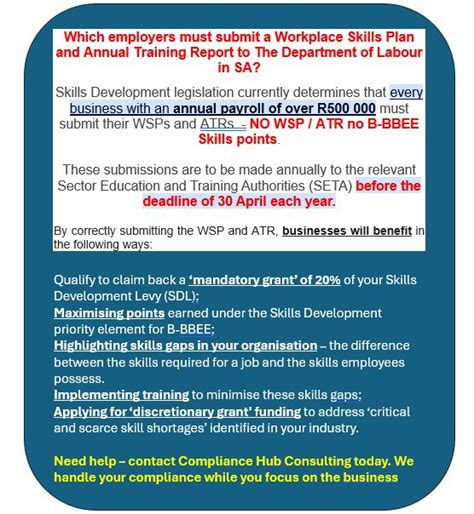 Hilton Management Development Program 的图像结果