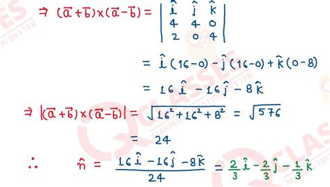 Class12 ISC Board Questions Maths Chapter Vectors