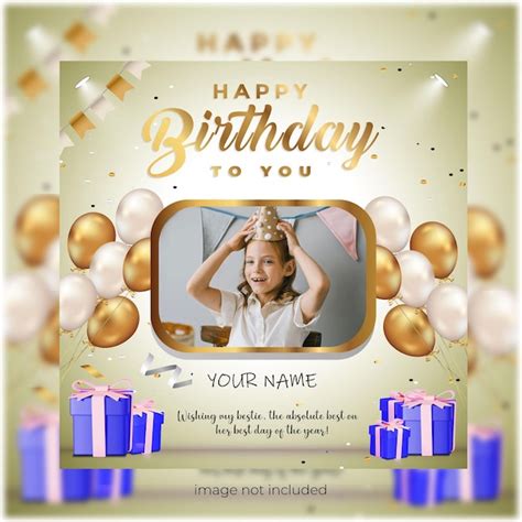 생일 축하 포스터 템플릿 | 프리미엄 벡터