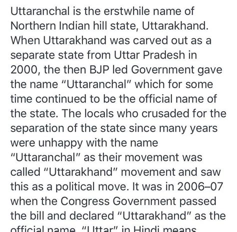What are the similarity and differences of uttarakhand and karnataka ...