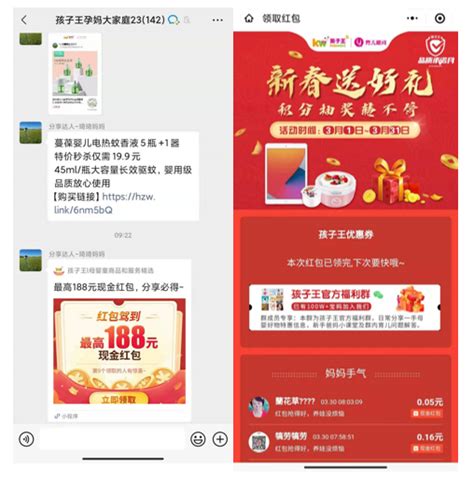 礼品网100_礼品代发网_礼品10000_礼品单号网_快递单号购买_礼品代发平台