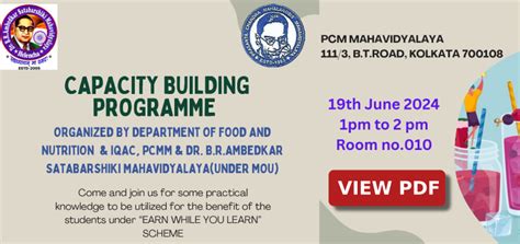 Prasanta Chandra Mahalanobis Mahavidyalaya