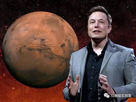 详解马斯克火星计划！星际移民原来真的可行！_腾讯新闻