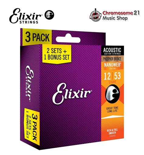 Image result for Elixir Strings 3 Pack