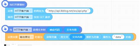 Coco API Installation 的图像结果