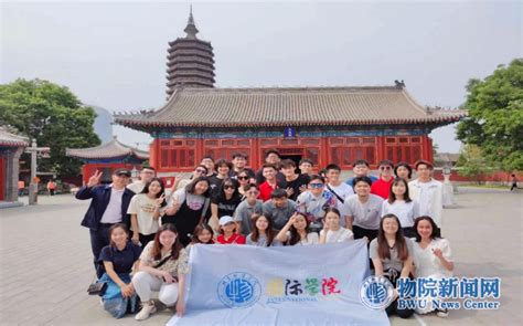 国际学院留学生赴通州区三教庙进行参观实践-北京物资学院新闻中心