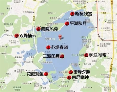 浙江杭州西湖湖西综合保护工程——杨公堤 - 风景名胜区 - 首家园林设计上市公司