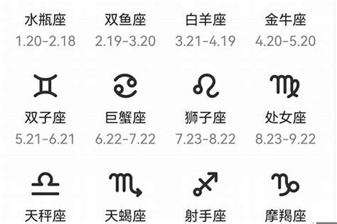 東京の星空・カレンダー・惑星（2023年11月） | 国立天文台(NAOJ)