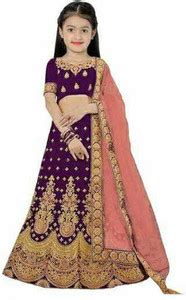 AARKIT Indi Girls Lehenga Choli Ethnic Wear Embroidered Lehenga, Choli ...