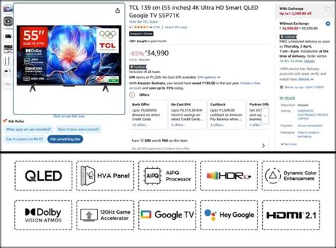 TCL 55 ఇంచ్ QLED Smart Tv అమెజాన్ భారీ డిస్కౌంట్ తో బడ్జెట్ ధరలో ...