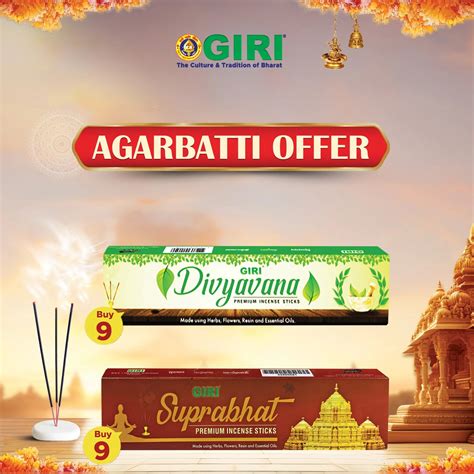 Giri - Incense Sticks | Suprabhat & Divyavana Agarbatti (Combo Packs)