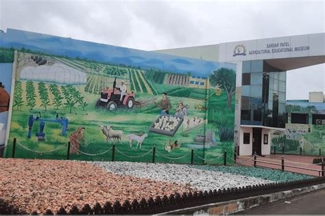 BA College of Agriculture Anand Campus: Photos, Virtual Tour