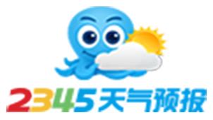 2345天气预报15天_天气预报_2345天气预报视频-华军软件园