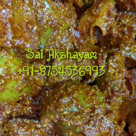 South Indian Raw Mango Pickle | Aam Avakkai Online in India