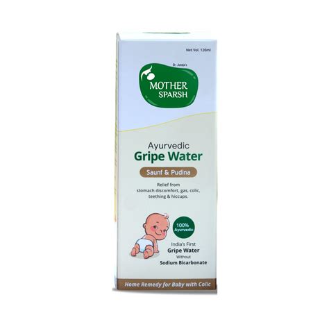 Mother Sparsh Ayurvedic Gripe Water for Baby 120ml - Cureka
