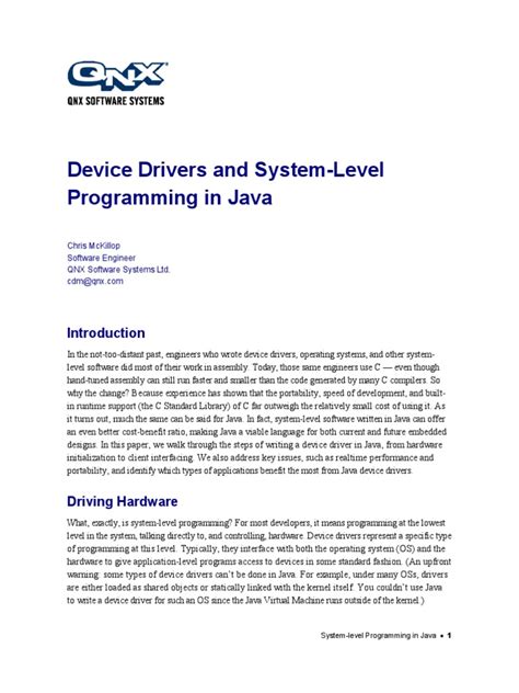 Image result for Driver Java File