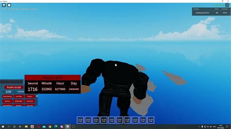 boxing sim 2 scripts 的图像结果