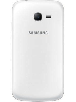 Samsung Galaxy Star Pro Duos is a Discontinued phone. Checkout Samsung ...