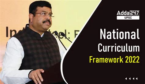 National Curriculum Framework(NCF) for Foundational Stage