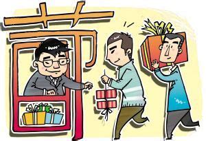 不收礼物怎么婉拒最新素材