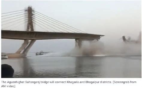 印度耗资百亿卢比的大桥又塌了！目击者拍下坍塌画面|印度_新浪财经_新浪网