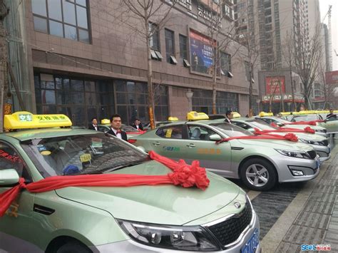 巴中新增200辆豪华巡游出租车 开启搭车6元时代_四川在线