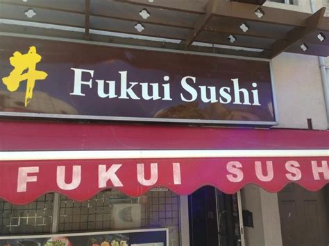 Photos at Fukui Sushi - Davisville - Toronto, ON | Sushi, Sushi ...