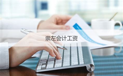 初级会计报名时间一般几月份？报名条件有哪些？ - 知乎