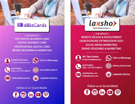 Digital Business Card, Digital Vcard, Vcard, Electronic Business Cards