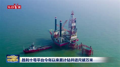 西南石油工程公司助力川西雷口坡组新领域勘探获重大突破