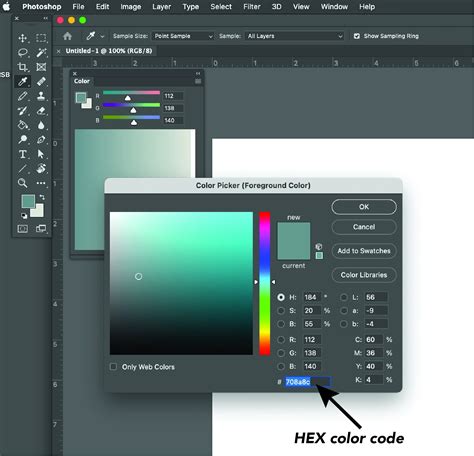 How to Convert Hex Files to Code 的图像结果