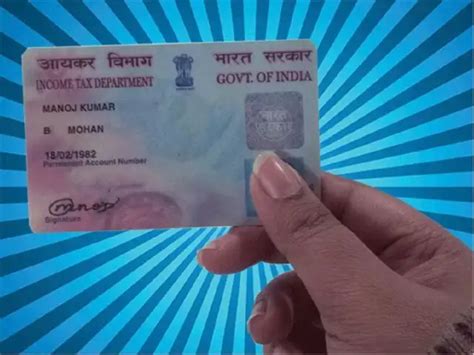 Pan Card: Will your PAN become inoperative after March 31, 2023? - Will ...