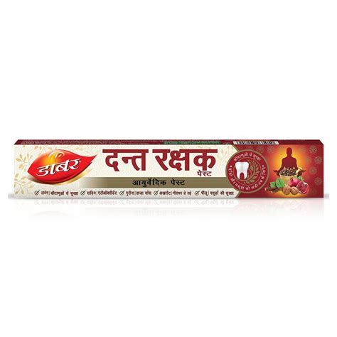 Dabur Dant Rakshak Ayurvedic Toothpaste, 80 gm Price, Uses, Side ...