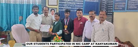 SVCR Government Degree College, Palamaner