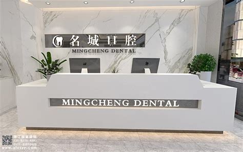 牙医牙科psd名片设计模板下载图片下载_红动中国