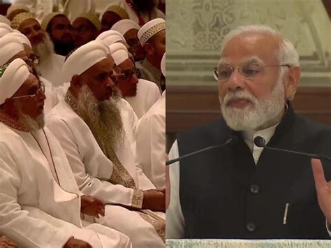 Pm narendra modi said in the program of dawoodi bohra community said i ...