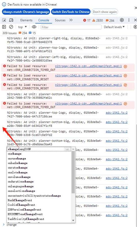 Bd Loading Script 的图像结果