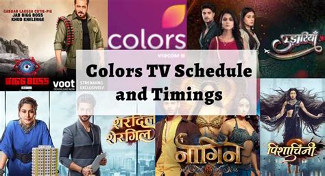 Colors TV Schedule, Show Timings and TV Serial List