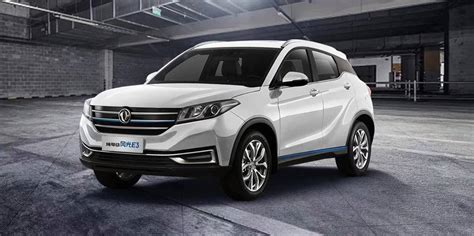 Chinas "Weltmeister" – ein Elektro-SUV mit 600 km Reichweite zum ...