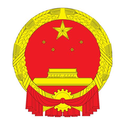 China Logo 的图像结果