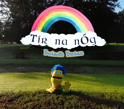 Tír na nÓg (2019)