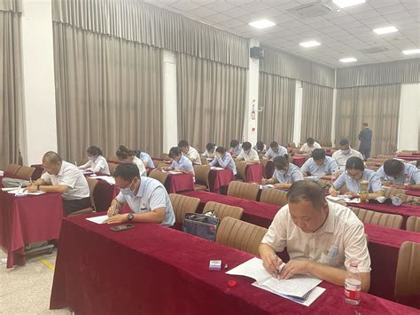 河南省交通运输发展集团有限公司洛阳分公司