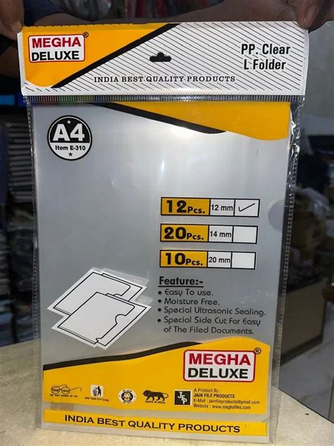 Image result for Data File Folder Long