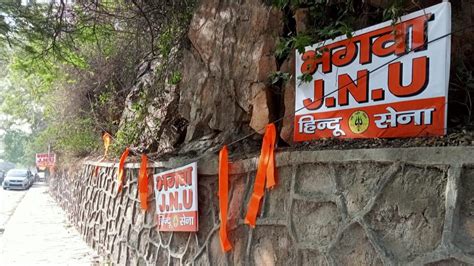 'Bhagwa JNU': Hindu Sena puts up saffron flag, posters at JNU gate ...
