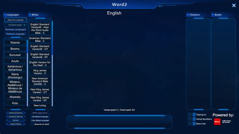 Word Game 2 的图像结果