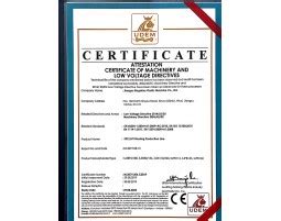 江苏汇鸿（LED显示屏）获得我欧盟认证机构颁发的CE证书,上海盛百欧CE认证机构