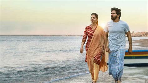 Buffoon Movie (2022) | Release Date, Cast, Trailer, Songs, Streaming ...