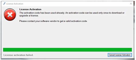 Image result for Cubase 11 Pro License Activation Code