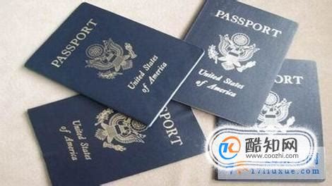 澳洲留学签证步骤 - 广州人力资源管理服务公司